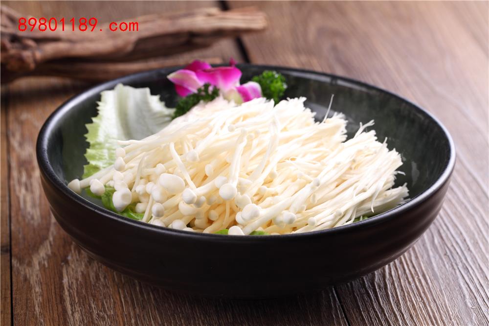 金针菇